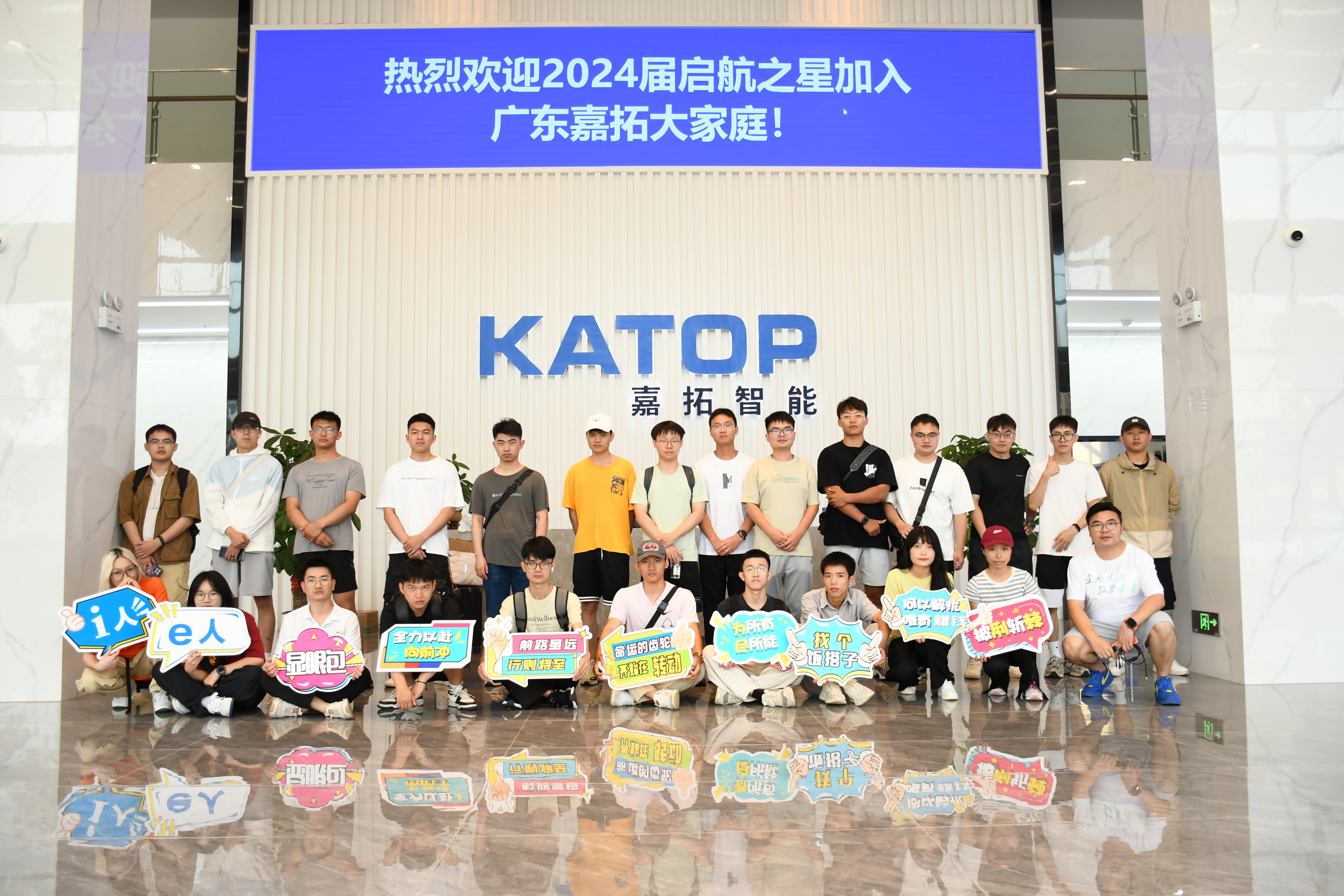 DSC8075-320.JPG